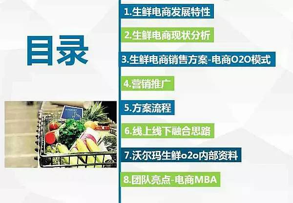 2024澳彩管家婆資料傳真,揭秘澳彩管家婆資料傳真，掌握2024年彩票行業(yè)的關(guān)鍵信息