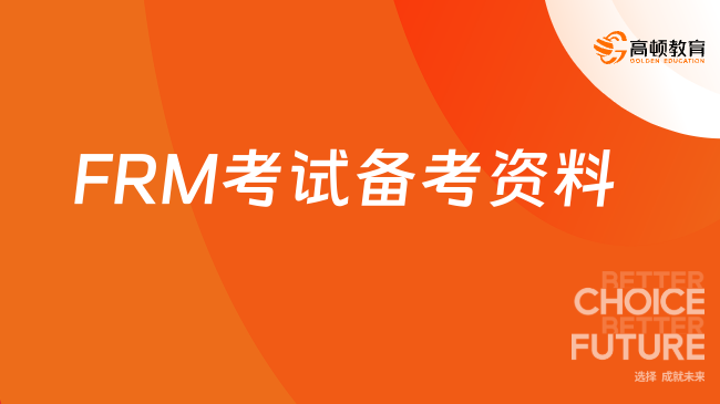 2024正版資料大全免費(fèi),探索與共享，2024正版資料大全免費(fèi)的時(shí)代價(jià)值