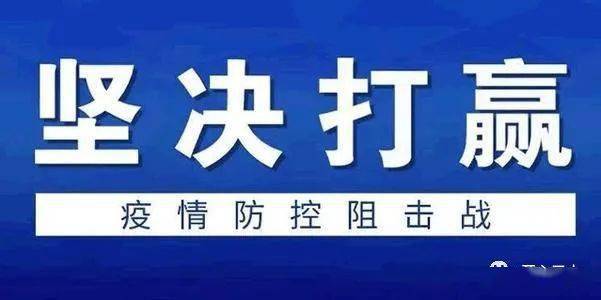 新澳門今晚精準一肖,警惕新澳門精準預(yù)測生肖背后的犯罪風險