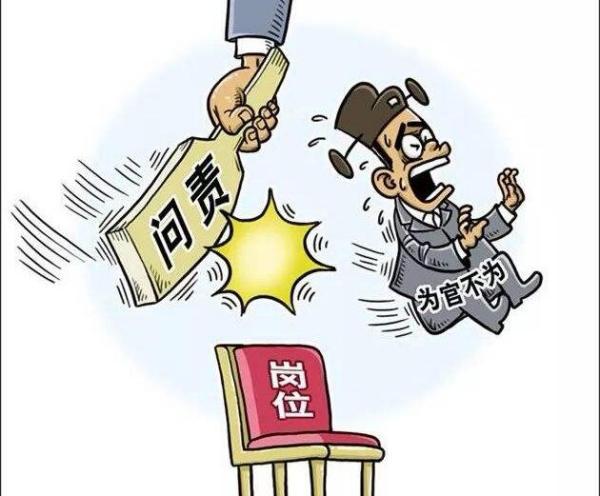 2024正版資料澳門跑狗圖,關(guān)于澳門跑狗圖的警示，遠(yuǎn)離違法犯罪，切勿以身試法