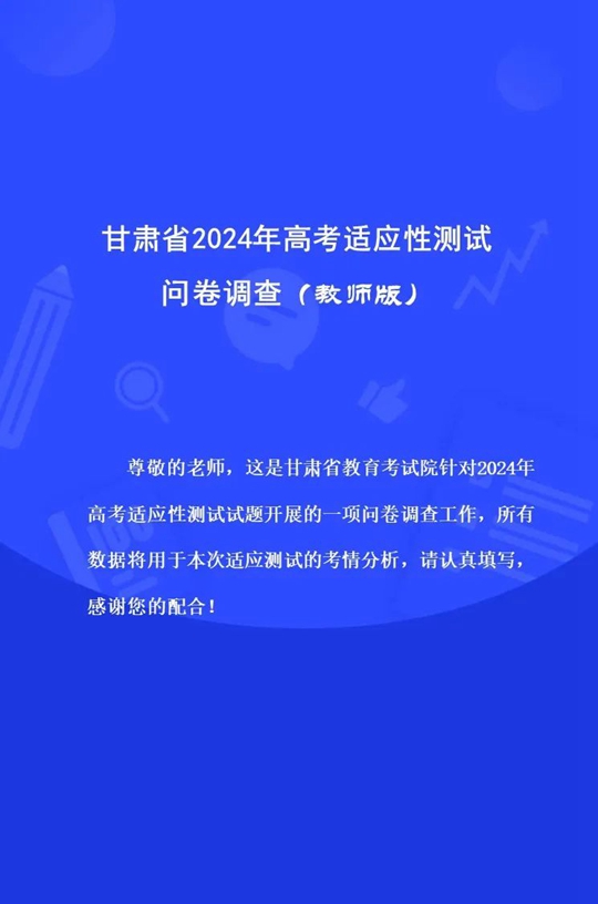 2024澳門(mén)掛牌正版掛牌今晚,澳門(mén)掛牌正版掛牌與犯罪問(wèn)題探討