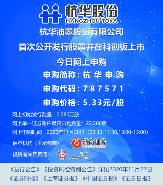 澳門正版資料免費大全新聞——揭示違法犯罪問題,澳門正版資料免費大全新聞——揭示違法犯罪問題的嚴峻形勢