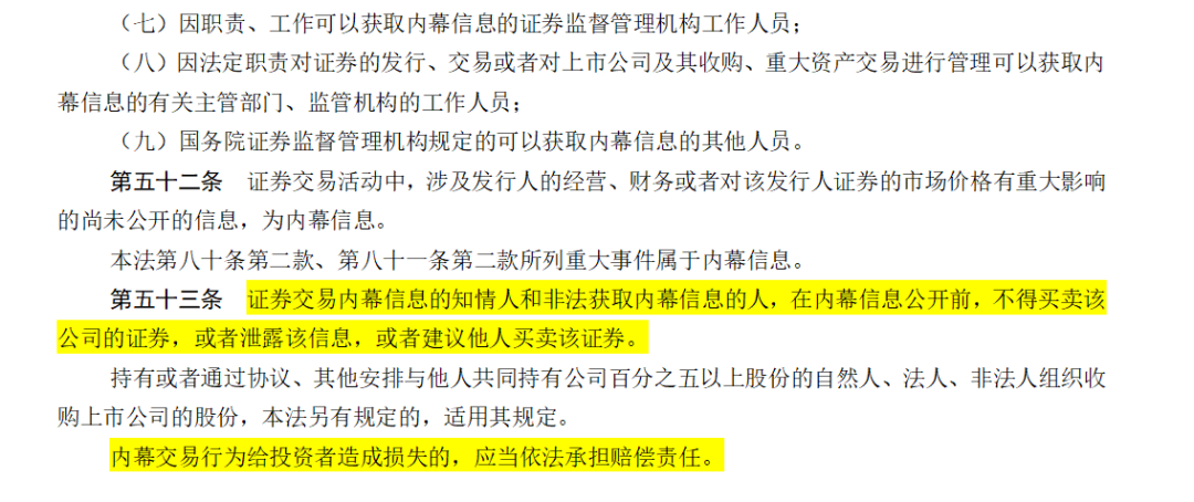 澳門一肖一特100精準免費,澳門一肖一特與犯罪問題，揭示真相與警示公眾