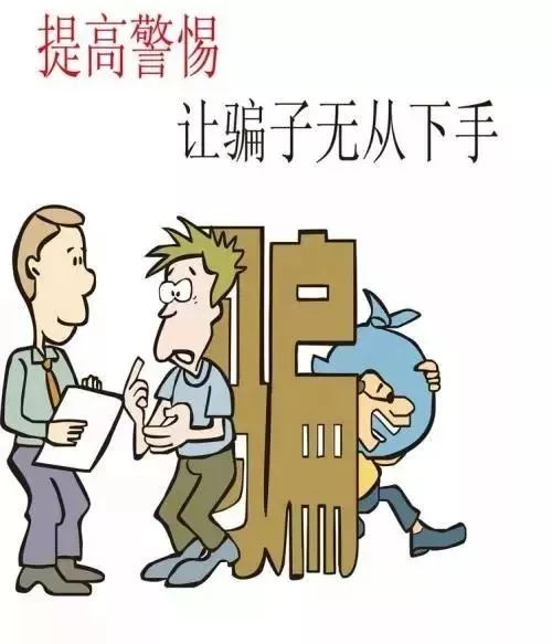 一碼一肖100準(zhǔn)正版資料,一碼一肖，警惕虛假資料，遠(yuǎn)離違法犯罪