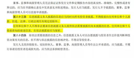 澳門一肖一100精總料,澳門一肖一100精總料，揭示背后的違法犯罪問(wèn)題