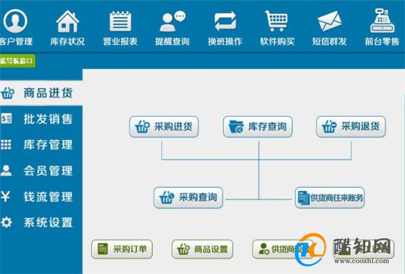 澳門管家婆一肖一碼一中,澳門管家婆一肖一碼一中，揭示背后的犯罪問題