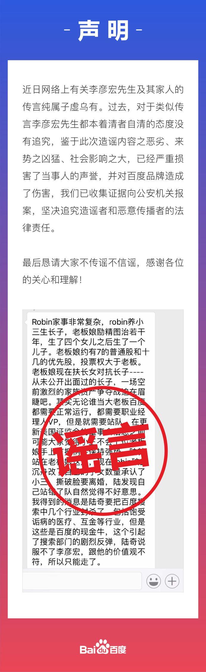 最準(zhǔn)一肖一碼100%,警惕虛假預(yù)測，最準(zhǔn)一肖一碼并非真實(shí)存在的神話