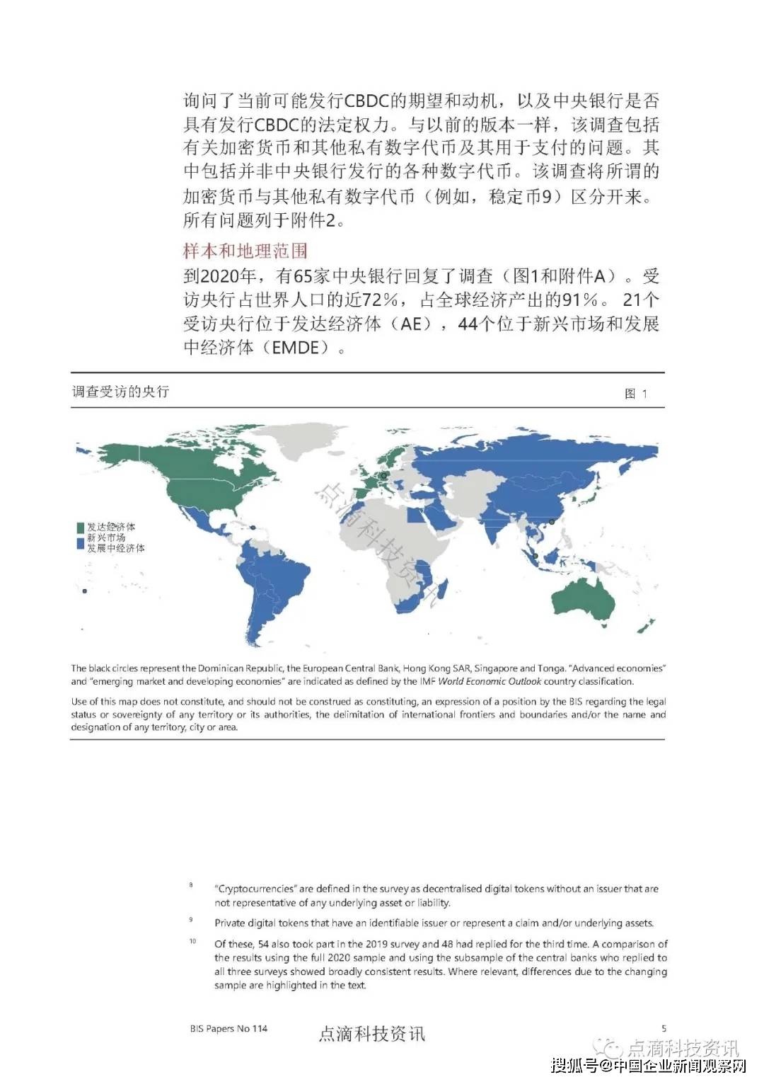 4949資料正版免費(fèi)大全,探索正版資源的世界，4949資料正版免費(fèi)大全的魅力與價(jià)值