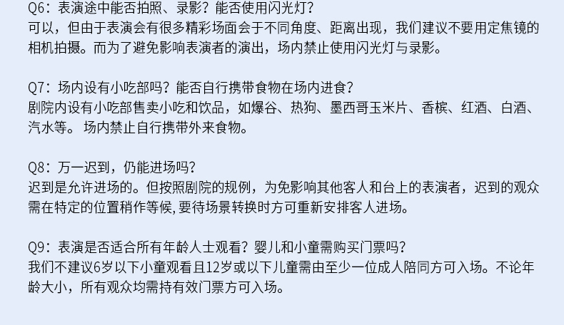 澳門三肖三期必出一期,澳門三肖三期必出一期，一個關于犯罪與風險的問題探討