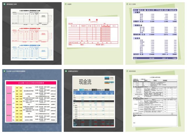 600圖庫大全免費(fèi)資料圖2024,探索最新資源，600圖庫大全免費(fèi)資料圖 2024版