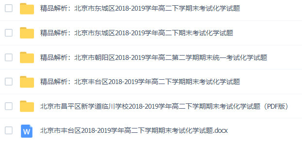 二四六期期更新資料大全,二四六期期更新資料大全，深度解析與實(shí)用指南