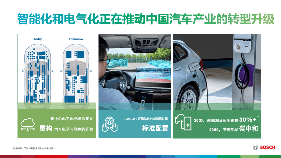 2024年新澳門免費資料大樂透,揭秘2024年新澳門免費資料大樂透，探索彩票世界的全新機遇與挑戰(zhàn)