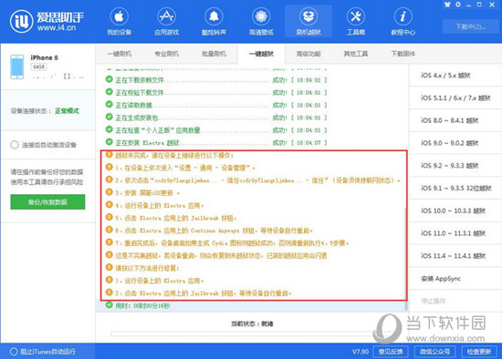 2024新澳精準(zhǔn)資料免費(fèi)提供,2024新澳精準(zhǔn)資料免費(fèi)提供——探索最新資源，助力成功之路