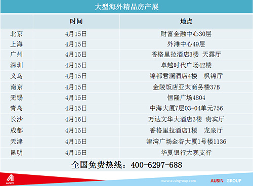 新澳天天開獎資料大全103期,警惕新澳天天開獎資料大全背后的風(fēng)險與犯罪問題