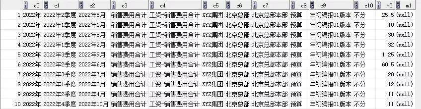 72326查詢精選16碼一,關于72326查詢精選的16碼一研究