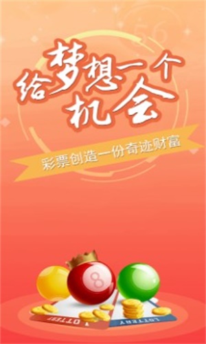 澳門一肖一碼100準(zhǔn)免費資料,澳門一肖一碼100準(zhǔn)免費資料，揭示背后的真相與風(fēng)險