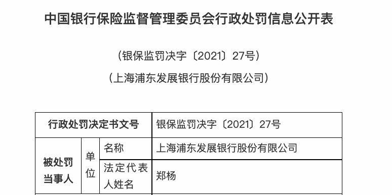 澳彩精準資料免費長期公開,澳彩精準資料免費長期公開，一個違法犯罪問題的探討