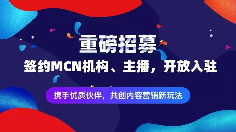 新澳精準資料免費提供,新澳精準資料免費提供，助力個人與企業(yè)的成長與發(fā)展