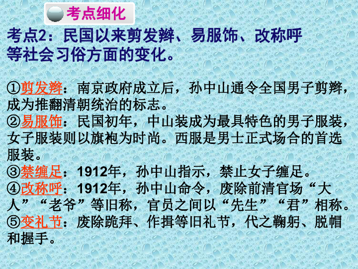 香港大全資料,香港大全資料，歷史、文化、經(jīng)濟(jì)與社會發(fā)展