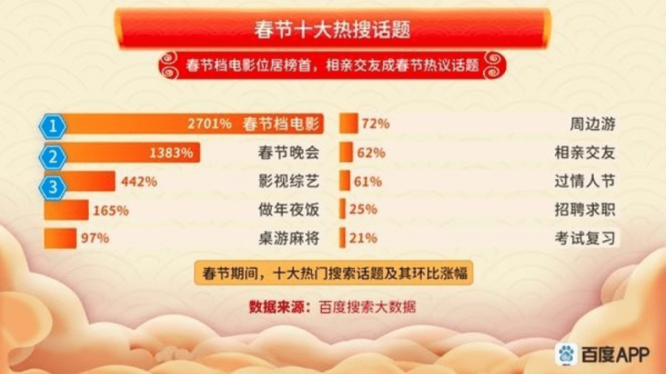 7777788888王中王開獎十記錄網(wǎng),探索王中王開獎十記錄網(wǎng)，一場數(shù)字游戲的新篇章