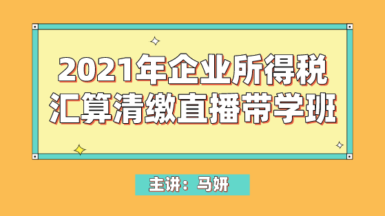 管家婆正版全年免費資料的優(yōu)勢,管家婆正版全年免費資料的優(yōu)勢，企業(yè)成功背后的得力助手