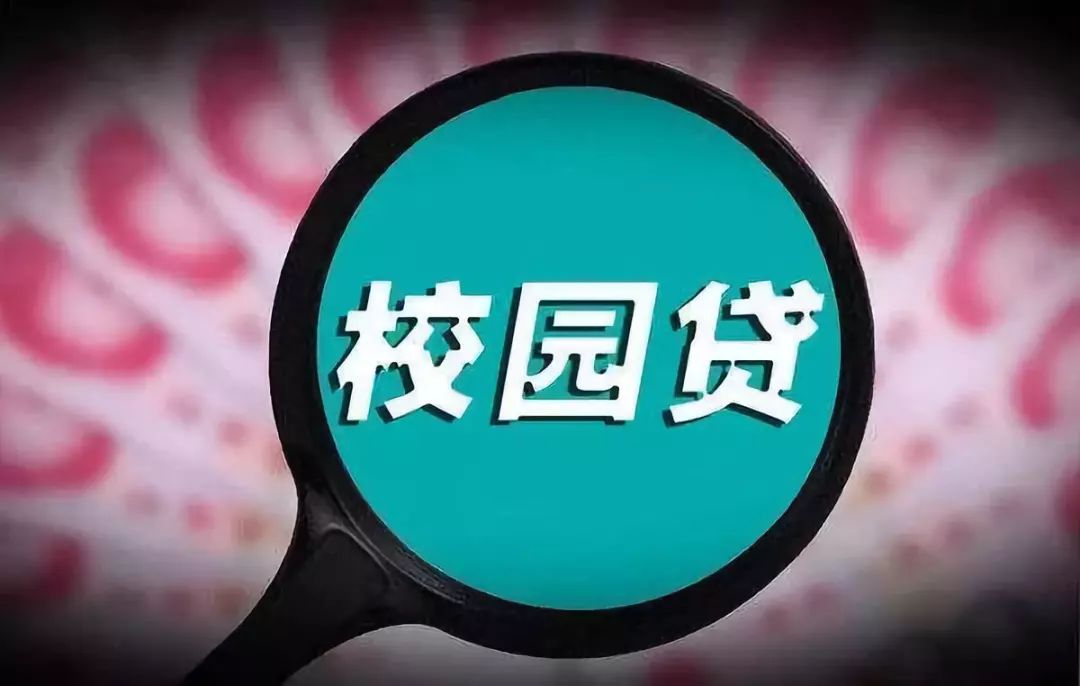 新奧門資料大全正版資料六肖,警惕新澳門資料大全正版資料六肖背后的犯罪風(fēng)險