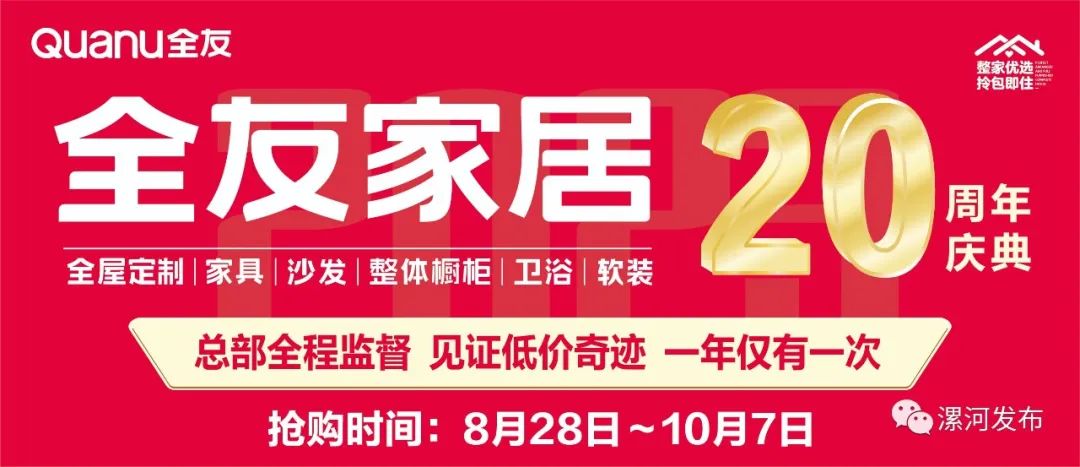 77777788888王中王中特亮點,探索王中王中特亮點，數(shù)字背后的獨特魅力與無限可能