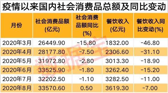 2024新澳門特馬今晚開什么,新澳門特馬今晚開獎預測及分析——以理性態(tài)度面對彩票游戲