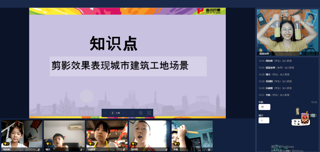 2024新奧天天免費(fèi)資料,揭秘2024新奧天天免費(fèi)資料，探尋背后的真相與機(jī)遇