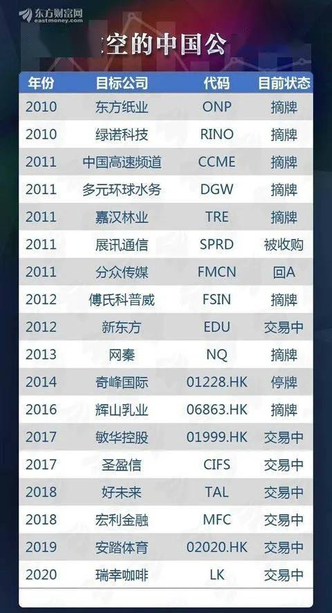 2024年澳門特馬今晚開碼,探索未來之門，澳門特馬在2024年的新篇章與今晚的開碼之旅