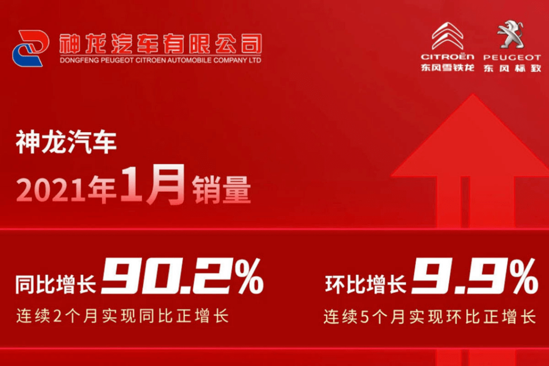 2024年天天彩免費(fèi)資料大全,探索未來(lái)之門，2024年天天彩免費(fèi)資料大全