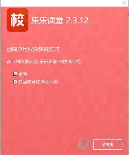 新澳姿料正版免費(fèi)資料,新澳姿料正版免費(fèi)資料，探索與利用