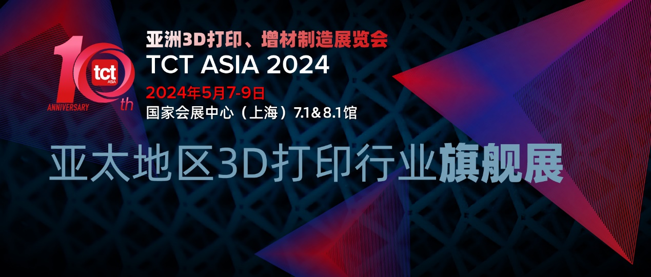 2024年新奧梅特免費(fèi)資料大全,2024年新奧梅特免費(fèi)資料大全，探索與啟示