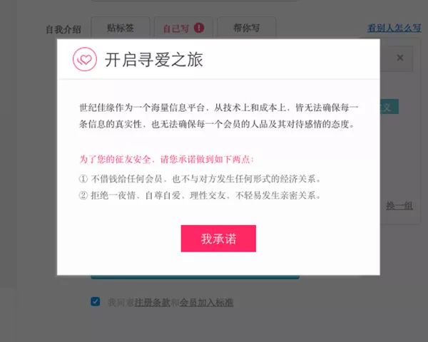 新澳好彩資料免費提供,警惕網(wǎng)絡賭博陷阱，新澳好彩資料并非免費提供的背后風險