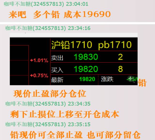 澳門一碼一碼100準確掛牌,澳門一碼一碼100準確掛牌，揭秘與探索彩票背后的秘密