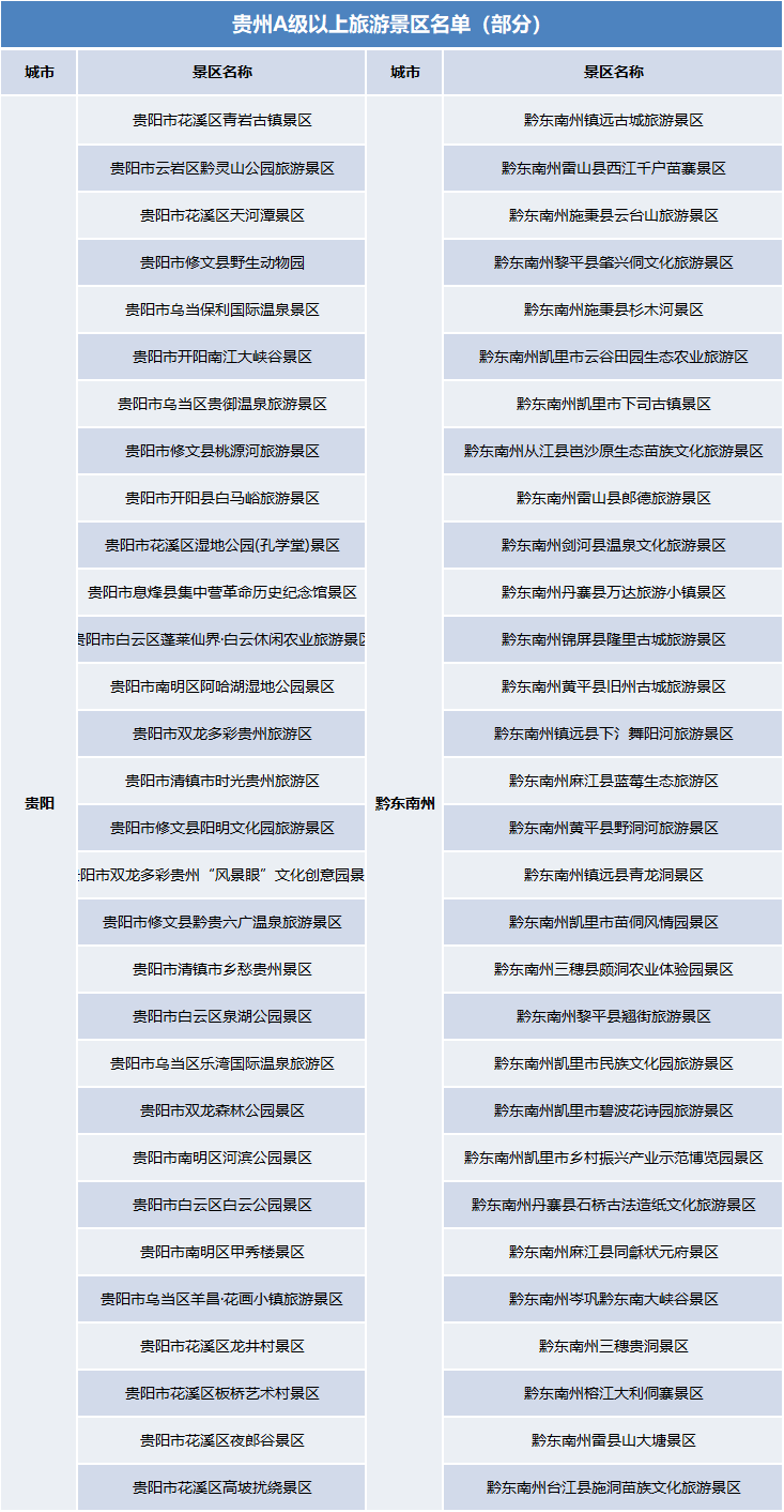 新澳門一碼一肖100準(zhǔn)打開,警惕網(wǎng)絡(luò)賭博陷阱，新澳門一碼一肖并非財(cái)富之門，而是犯罪深淵