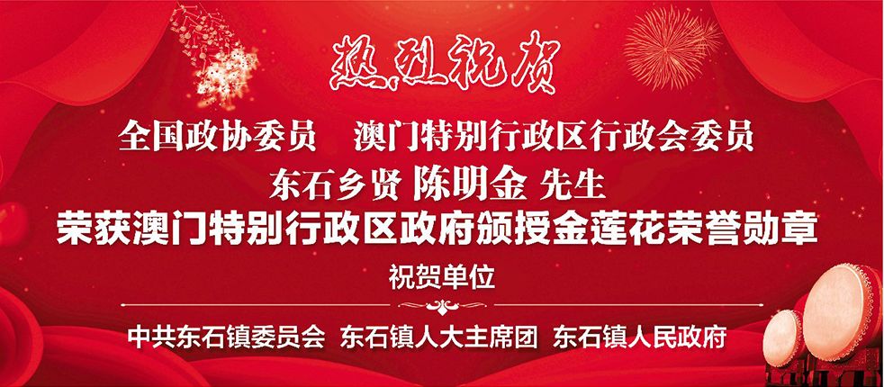 新奧門特免費(fèi)資料大全7456,新澳門特免費(fèi)資料大全，探索與賞析