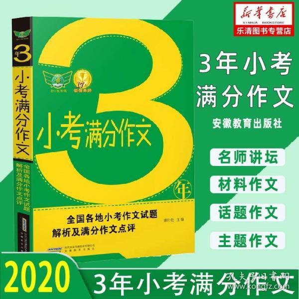 2024新版跑狗圖庫大全,全新升級，2024年版跑狗圖庫大全