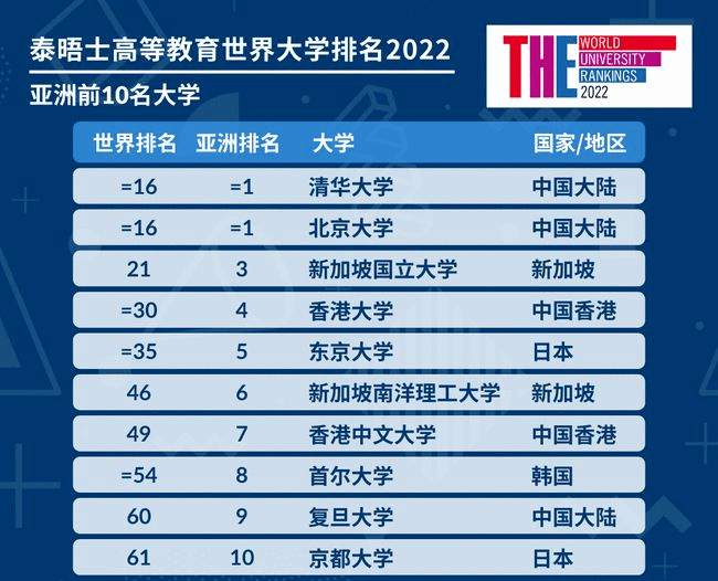 2024澳家婆一肖一特,探索未知，揭秘2024澳家婆一肖一特現象