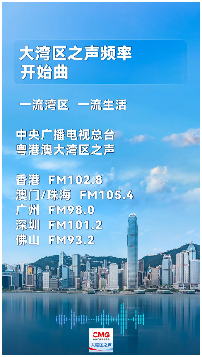 新澳門資料大全免費,關(guān)于新澳門資料大全免費的探討與警示——遠離賭博犯罪