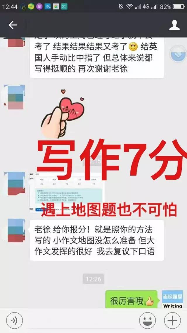 管家婆的資料一肖中特5期,管家婆的資料一肖中特5期，深度解析與預(yù)測