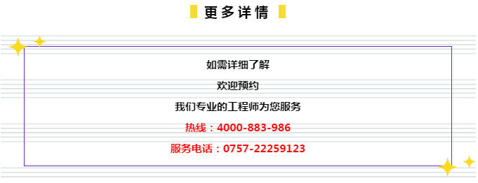 二四六管家婆免費(fèi)資料,二四六管家婆免費(fèi)資料，探索與解析