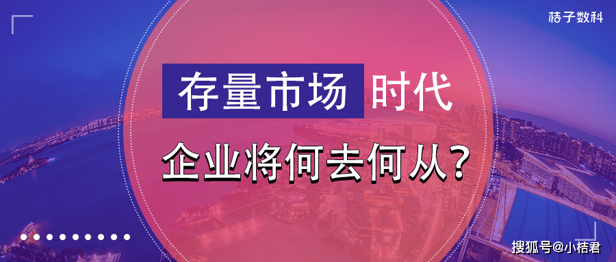 7777788888精準跑狗圖,揭秘精準跑狗圖，解讀數(shù)字組合77777與88888的神秘內(nèi)涵