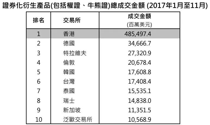 2024香港港六開獎記錄,揭秘香港港六開獎記錄，歷史、數(shù)據(jù)與未來展望