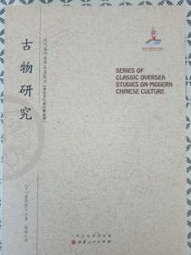 香港大全資料,香港大全資料，歷史、文化、經(jīng)濟(jì)與社會發(fā)展