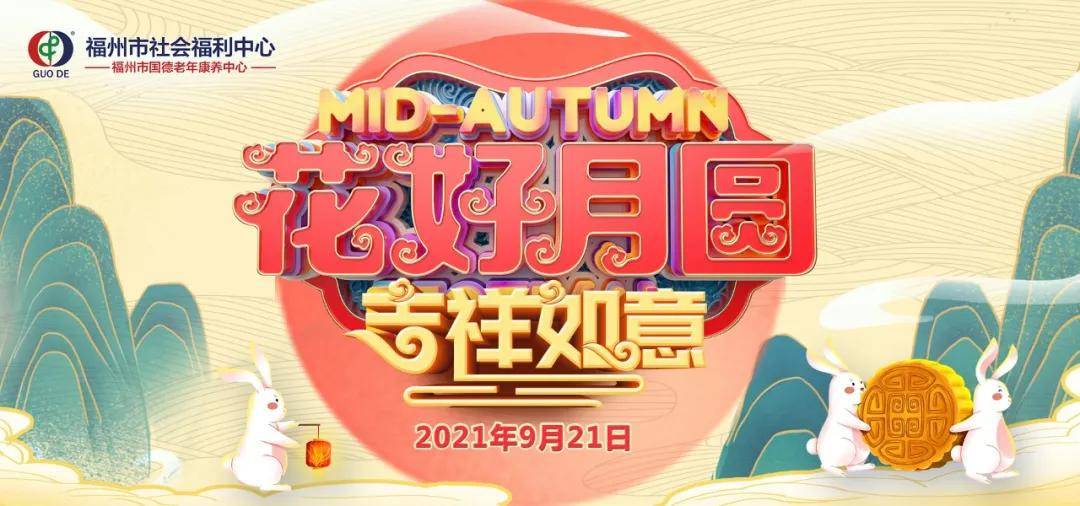 2024澳門天天開好彩大全鳳凰天機,2024澳門天天開好彩大全——鳳凰天機揭秘