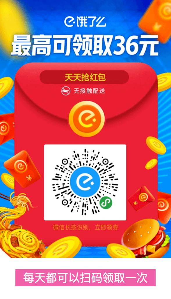 2024澳門天天開好彩大全app,關(guān)于澳門天天開好彩大全app的探討與警示——遠(yuǎn)離非法賭博，守護(hù)個(gè)人安全