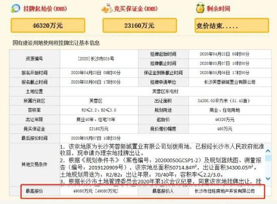 2024年澳門(mén)特馬今晚號(hào)碼,探索未來(lái)，關(guān)于澳門(mén)特馬今晚號(hào)碼的探討（2024年展望）