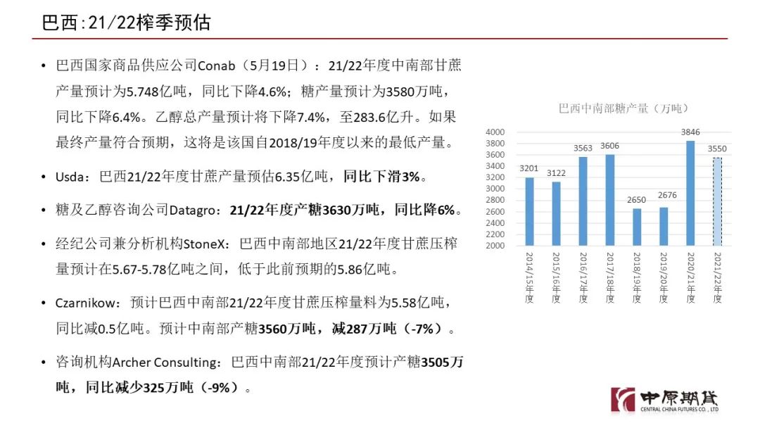 2024新浪正版免費(fèi)資料,新浪正版免費(fèi)資料的未來展望，邁向2024年的數(shù)字化時(shí)代新篇章