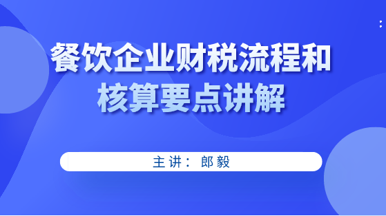 管家婆正版全年免費(fèi)資料的優(yōu)勢,管家婆正版全年免費(fèi)資料的優(yōu)勢，企業(yè)成功背后的得力助手